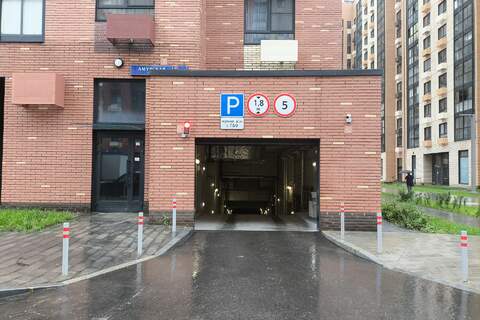 Машиноместо, 14 м²
