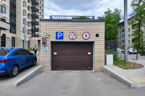 Машиноместо, 14 м²