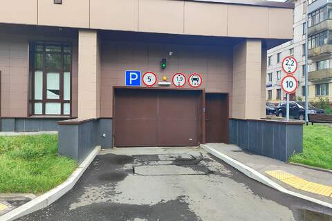 Машиноместо, 14 м²