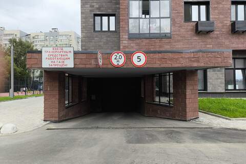 Машиноместо, 13 м²
