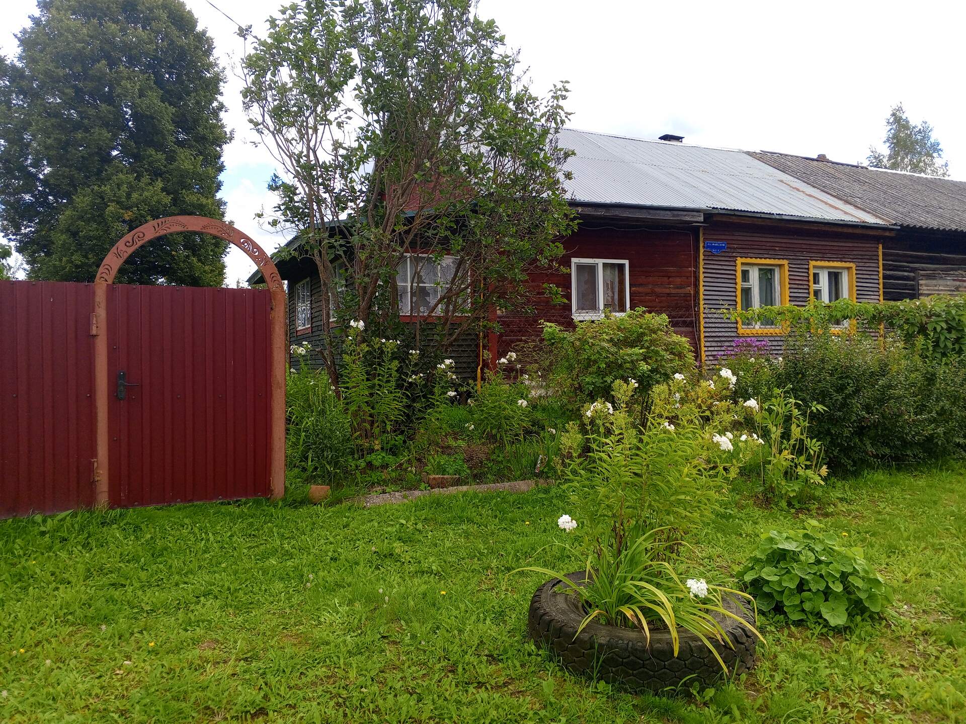 Дом, 60.4 м², 4 комн.