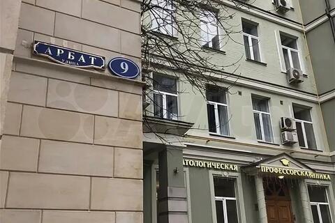 3-к квартира, 115,5 м², 3/5 эт.