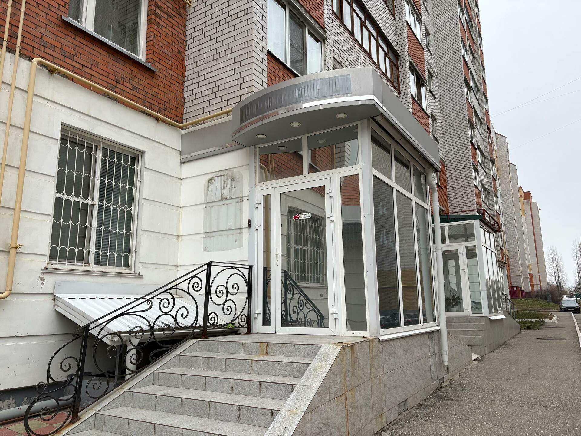 Коммерческая · 125 м² — Чебоксары, Пролетарская улица, 25