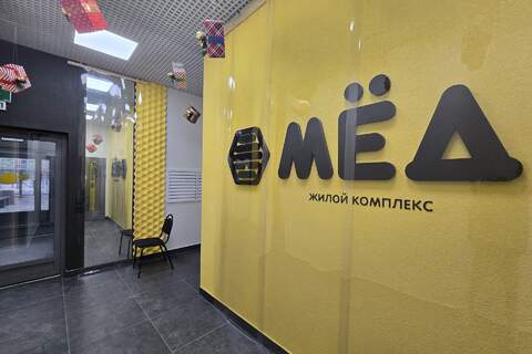 Студия, 25,8 м², 1/27 эт.