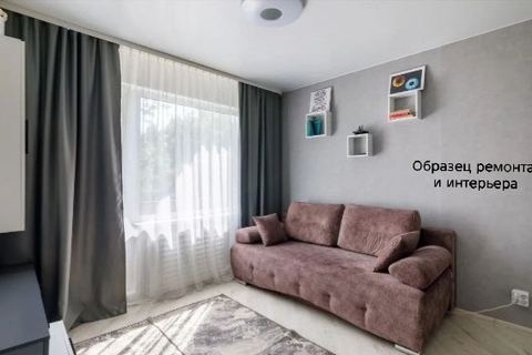 1-к квартира, 27 м², 3/9 эт.