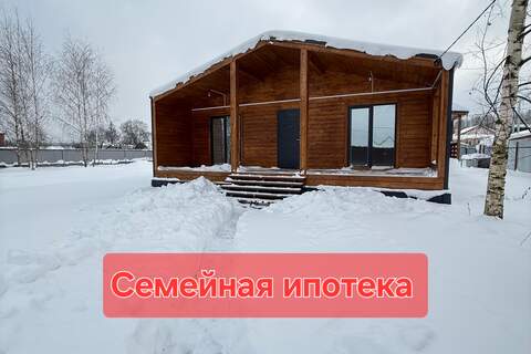 Дом, 94 м², 1 эт.