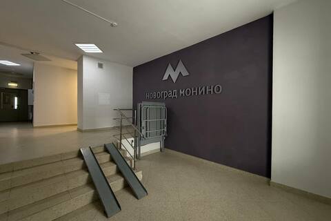 1-к квартира, 39,5 м², 6/8 эт.