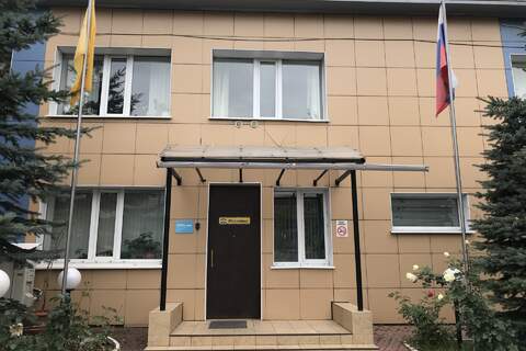 Офис, 26,5 м², 2/2 эт.