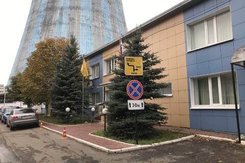 Помещение своб.назн., 27,7 м², 1/2 эт.