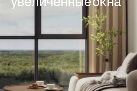 Студия, 21,8 м², 3/17 эт.