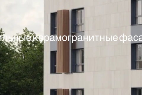 Студия, 21,8 м², 3/17 эт.