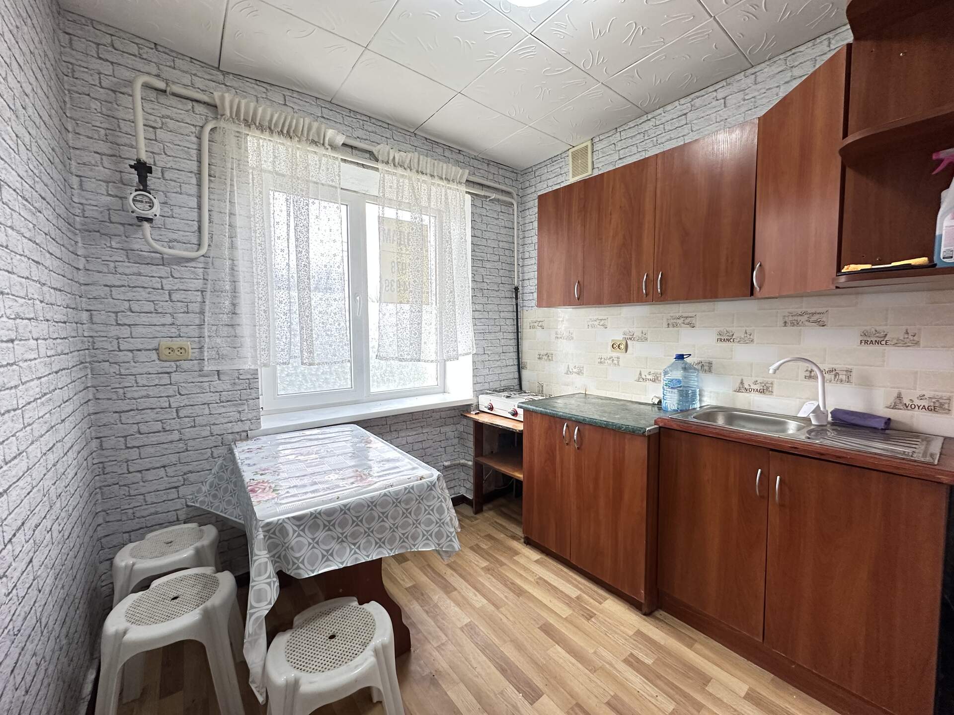 Квартира, 28.3 м², 1 комн.