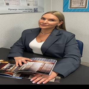 Колобова Екатерина 