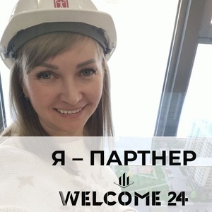 Самохвалова Светлана 