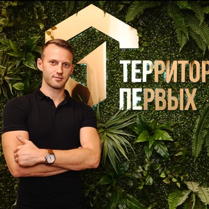 Зернов Альберт 